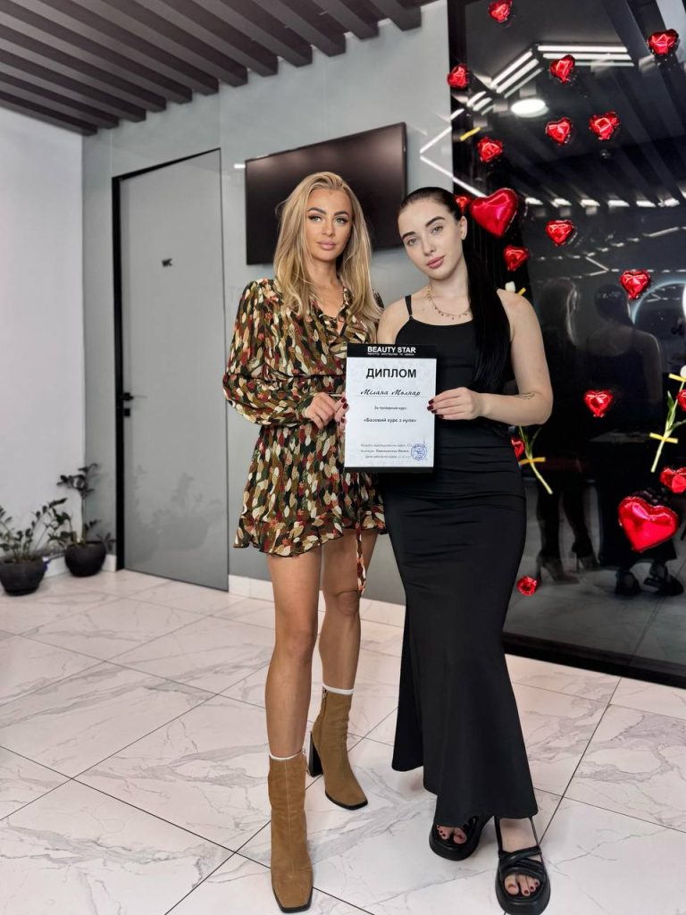 Салон краси BEAUTY STAR