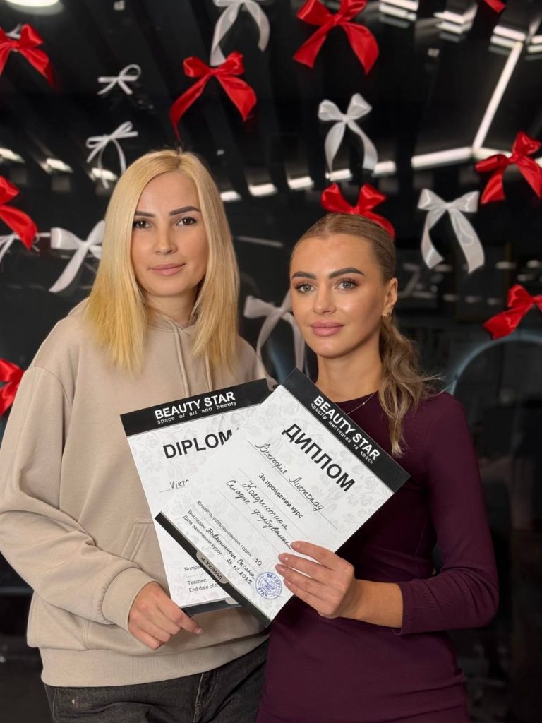 Салон краси BEAUTY STAR